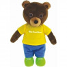 PETIT OURS BRUN Peluche Musicale Pour Enfants - 22 cm