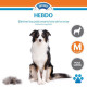 FURMINATOR Outil de toilettage pour chiens de taille moyenne a poils longs - Elimine 90% des poils morts - Sans Bisphénol A