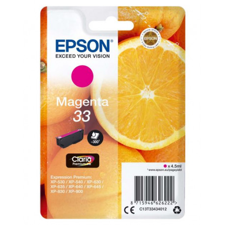 Cartouche d'encre Epson Orange magenta