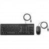 HP Ensemble clavier AZERTY et souris 160