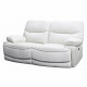 Canapé 3 places dont 2 places relax électriques - Cuir blanc - L 208 x P 98 x H 103 cm - BALLINA