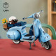 LEGO 10298 Scooter Vespa 125, Kit de Construction Modele Réduit de l'Icône Italienne Vintage, Collection pour Adulte, Maquette
