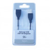 Rallonge USB Temium A mâle vers USB A Femelle 1.8 m Noir