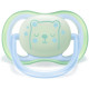 PHILIPS AVENT Lot de 2 sucettes Ultra air nuit - 0-6 mois - Vert et bleu