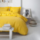 TODAY Drap housse 100% coton - 140 x 190 cm - Jaune safran TODAY
