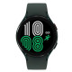 SAMSUNG Galaxy Watch4 44mm 4G Vert