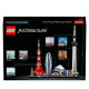 LEGO Architecture 21051 Tokyo Skyline