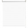 MADECOSTORE Store Enrouleur Occultant Sans percer - Blanc perle - L71 x H190cm