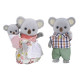 SYLVANIAN FAMILIE - 5310 - La famille koala - Les familles