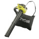 Souffleur aspiro-broyeur thermique RYOBI 750W - moteur 2 temps 26cm3 RBV26B