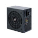 ZALMAN MegaMax 700W (80Plus) - Alimentation PC non modulaire