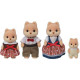 SYLVANIAN FAMILIES - 5459 - La famille chien caramel - Les familles