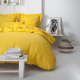 TODAY Taie d'oreiller 100% coton - 50x70 cm - Safran TODAY