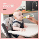 BABYMOOV Starter Kit Foodii avec Gourdes Réutilisables Bébé et Enfant