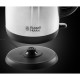RUSSELL HOBBS 23912-70 Bouilloire Electrique Adventure 1.7L , Grande Capacité, Ebullition Rapide, Ouverture Facile - Acier Br…