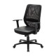 PIMA Chaise de bureau avec accoudoirs, dossier mesh