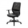 PIMA Chaise de bureau avec accoudoirs, dossier mesh