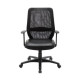 PIMA Chaise de bureau avec accoudoirs, dossier mesh